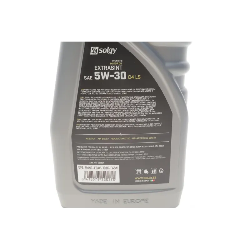 Олива 5W30 EXTRASINT C4 LS (1L) (RN 0720/MB226.51/API SN/CF/ACEA C4 сумісний A3/B4)