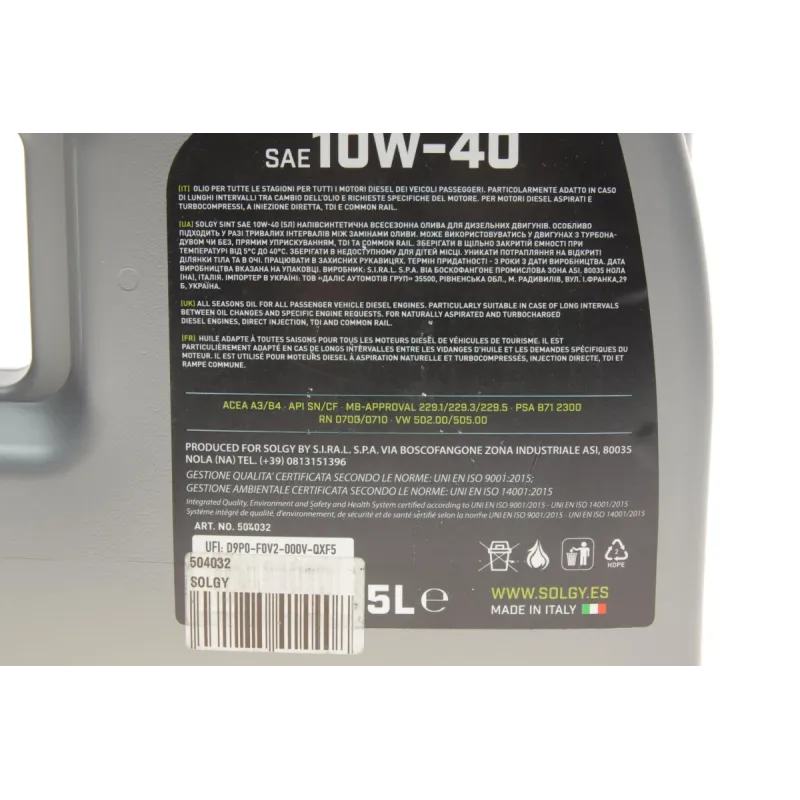 Моторна олива SOLGY SINT 10W-40 SN/CF/A3/B4/MB 229.5/229.1/229.3/VW 502.00/505.00/RN0700/RN0710 5л