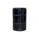 Олива 5W30 LONG LIFE SINTEX LS (60L) (MAN M3477/MB 235.28/Volvo VDS-4/VDS-3/RENAULT RLD-3/RLD-4)