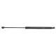 Амортизатор кришки багажника STABILUS 4045WU для Mercedes-Benz B-Class W245 2005-2011, 543 мм