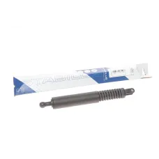 Амортизатор кришки багажника STABILUS 8889KR для BMW 5 (E39) універсал 1997-2004, довжина 278 мм