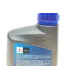 Олива 0W20 Ecstar (1L)  (API SN)