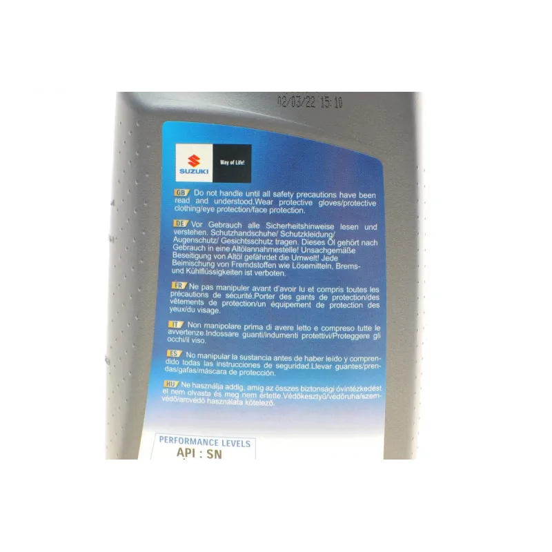 Олива 0W20 Ecstar (1L)  (API SN)
