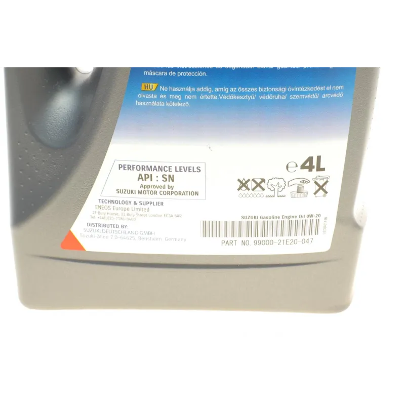 Моторна олива SUZUKI Ecstar 0W20 API SN 4л (99000-21E20B047)