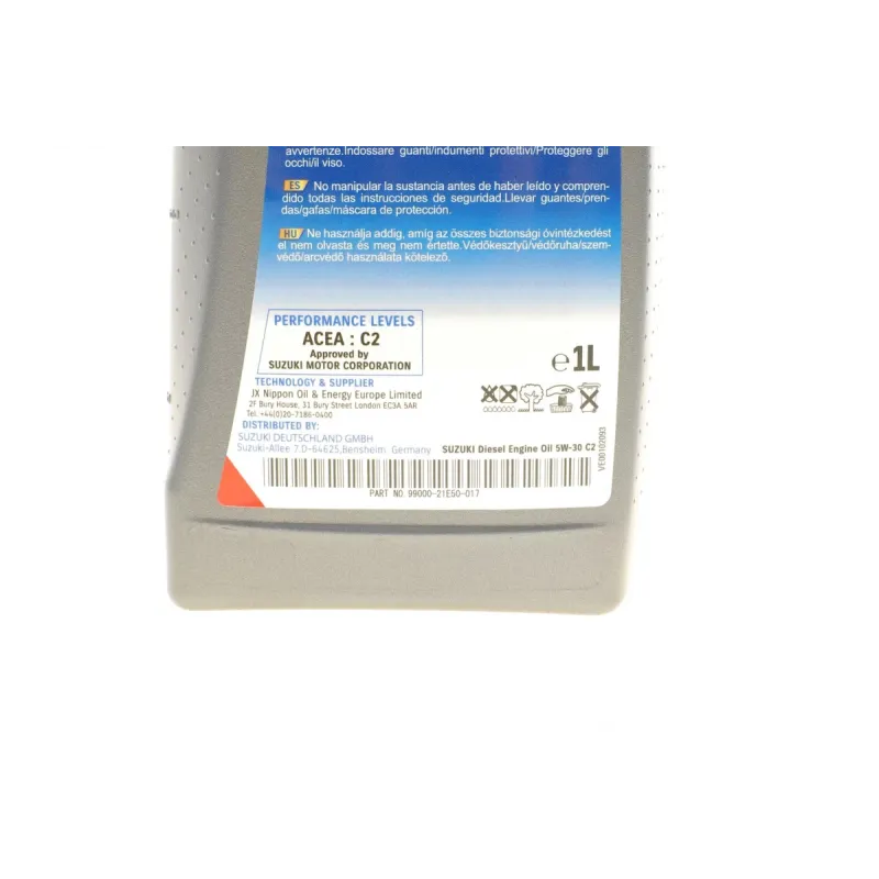 Олива 5W30 Ecstar C2 (1L) (ACEA C2)