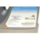 Моторна олива SUZUKI Ecstar C2 5W-30 (4л) 99000-21E50B047 ACEA C2