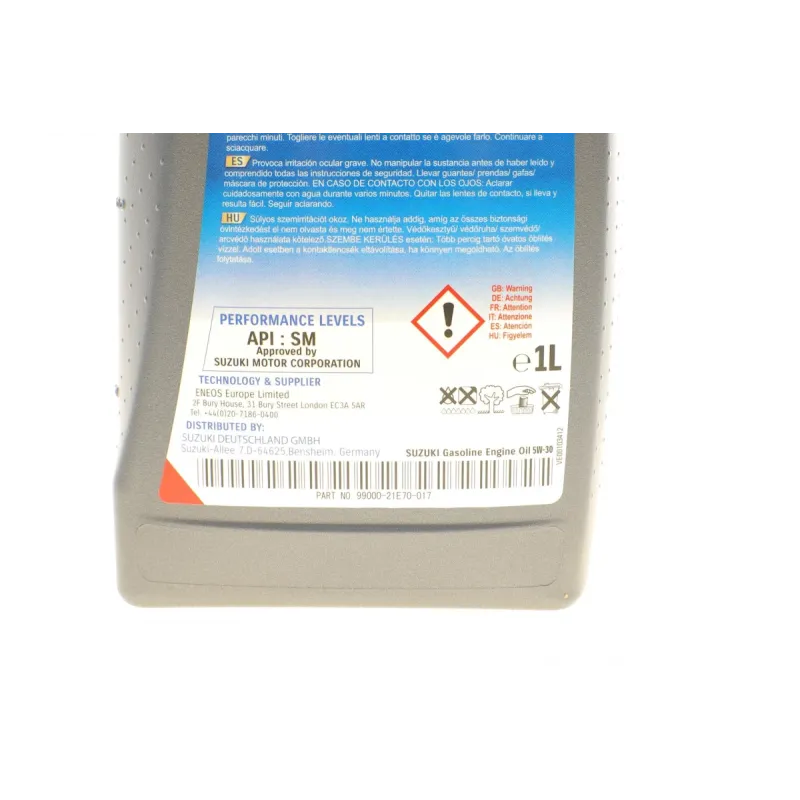 Олива 5W30 Ecstar (1L) (API SM)
