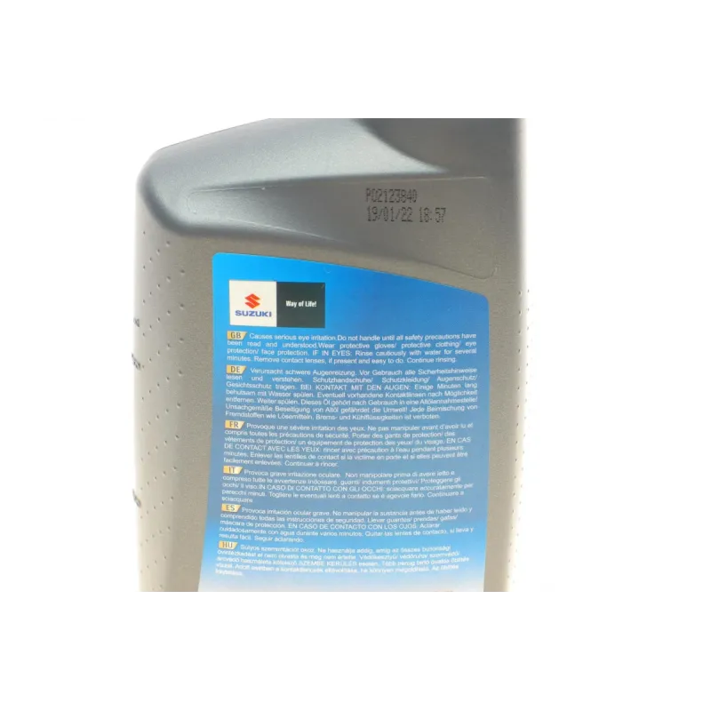 Олива 5W30 Ecstar (1L) (API SM)
