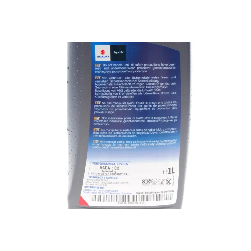 Олива 0W30 Ecstar F9000 (1L) (ACEA C2) 