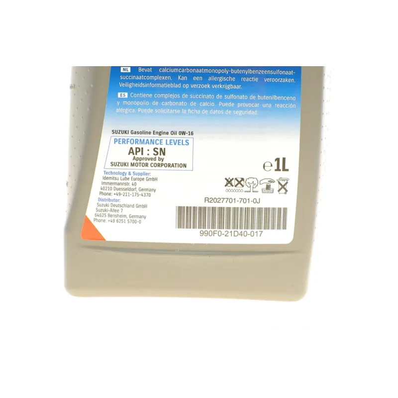 Моторна олива SUZUKI Ecstar 0W16 API SN 1L 990F0-21D40B017