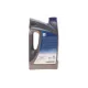 Моторна олива SUZUKI Ecstar FS 5W30 4л API SN 990R0-21E72B004