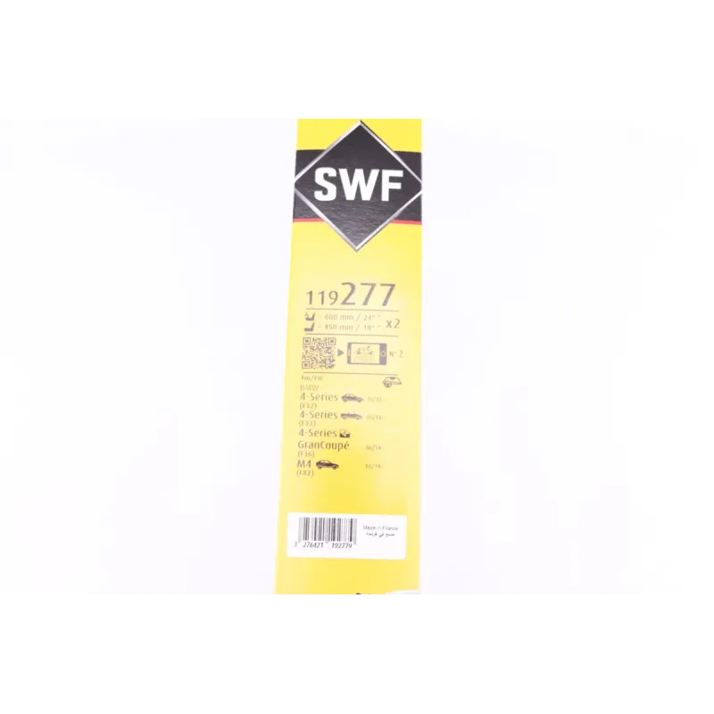 Щітки склоочисника SWF (119277) 600/450мм для BMW 4 (F32/F36) 2013-