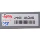 Ресора задня TES 2H0511151AC0219 для Volkswagen Amarok 2.0/3.0TDI 4motion 2010-