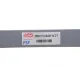 Ресора задня корінна VW Crafter/Man TGE 2.0 TDI 16- (70/745/740) 20mm
