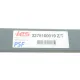 Ресора задня коренева TES 3375100019 Z/T для Mercedes-Benz Sprinter 903 70/740/753 мм
