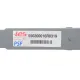 Ресора задня TES 550200016R0319 (3-й лист) для Renault Master III, Opel Movano B, Nissan NV400 RWD 2010-2023, 70x22 мм