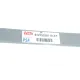Ресора задня 1-й лист TES 61275250119 Z/T для Ford Transit 2000-2006 60x12мм