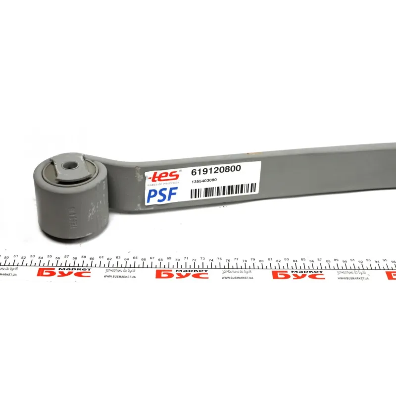Ресора задня корнева Fiat Ducato 06- (1/22mm) (70/715/715)