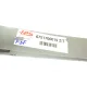 Ресора задня TES 6751700019 Z/T для Fiat Ducato 2006-, 2-х листова, 70/715/715 мм