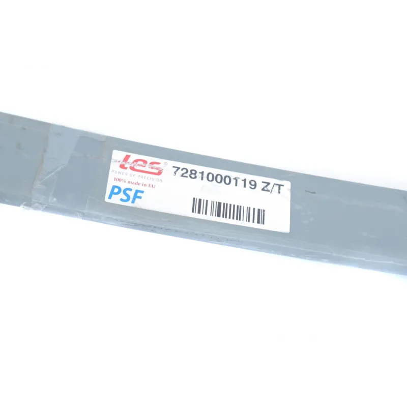 Ресора передня корінь MAN 8.150 (80/825/825) 23mm