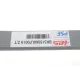 Ресора задня TES BK315560LF0019 Z/T для Ford Transit Custom 2.0/2.4 TDCi 2012-, 60x695/680 мм