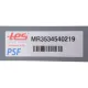 Ресора задня TES MR3534540219 для Mitsubishi L200, Colt/Rodeo 1996-2007