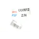 Стрем'янка ресори задня TES U00612 Z/N для Renault Master III, Nissan NV400 M14x1.5