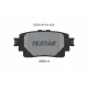 Колодки гальмівні задні TEXTAR 2058201 для Toyota RAV4 V (A5, H5) 2018-, Highlander (GSU7, AXUH7) 2019- (з датчиком)