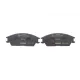 Колодки гальмівні (передні) Hyundai Getz 02-10 (Akebono)