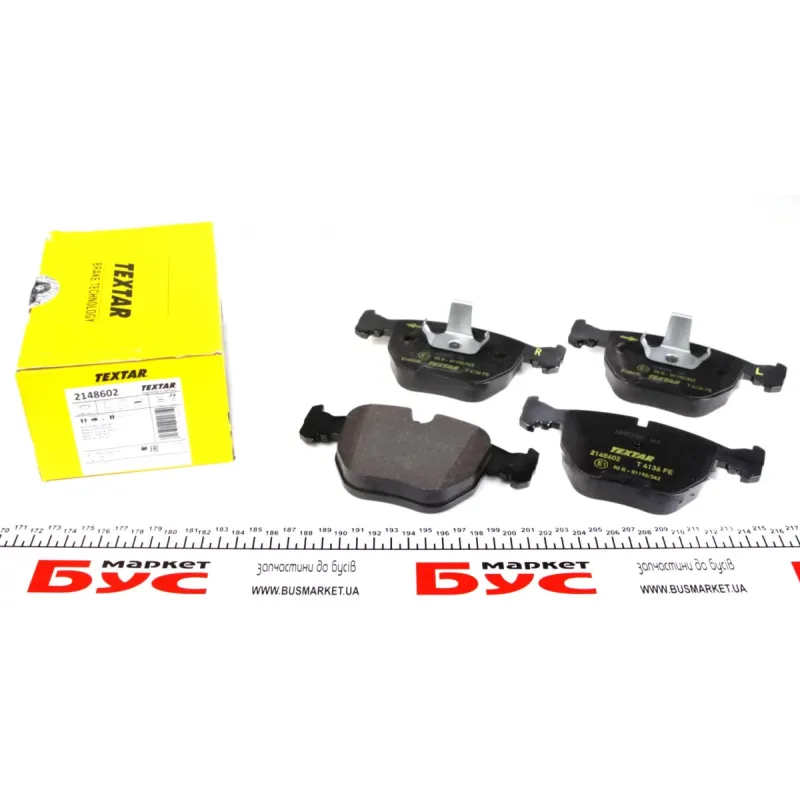 Колодки гальмівні передні TEXTAR 2148602 для BMW 5 (E39)/7 (E38)/X5 (E53) 1994-2007, Teves