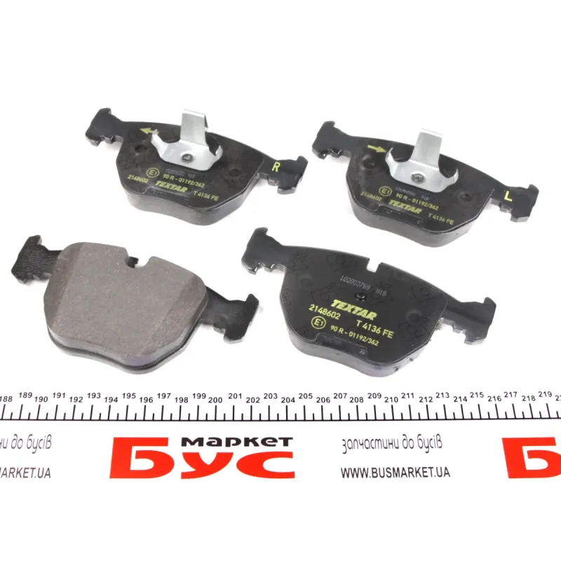 Колодки гальмівні передні TEXTAR 2148602 для BMW 5 (E39)/7 (E38)/X5 (E53) 1994-2007, Teves