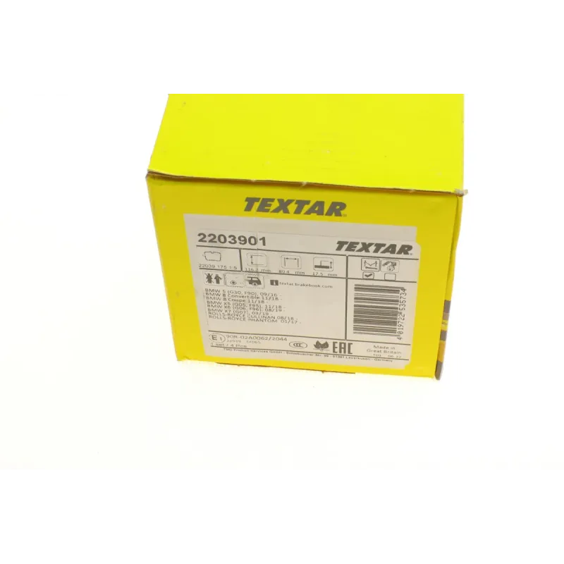 Колодки гальмівні задні TEXTAR 2203901CP для BMW M5 (G30) 2017-, X5 (G05) 2018-, X6 (G06) 2019-, 17.5 мм