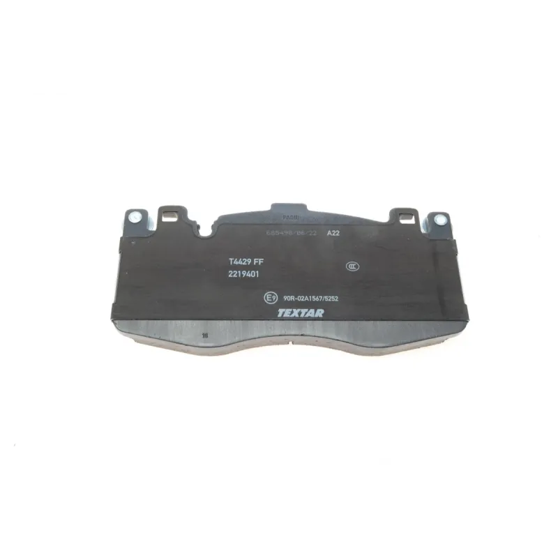 Колодки гальмівні (передні) BMW X5M (F15/F85)/X6M (F16/F86) 14-18 (Brembo) Q+