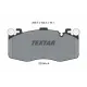 Колодки гальмівні (передні) BMW X5M (F15/F85)/X6M (F16/F86) 14-18 (Brembo) Q+