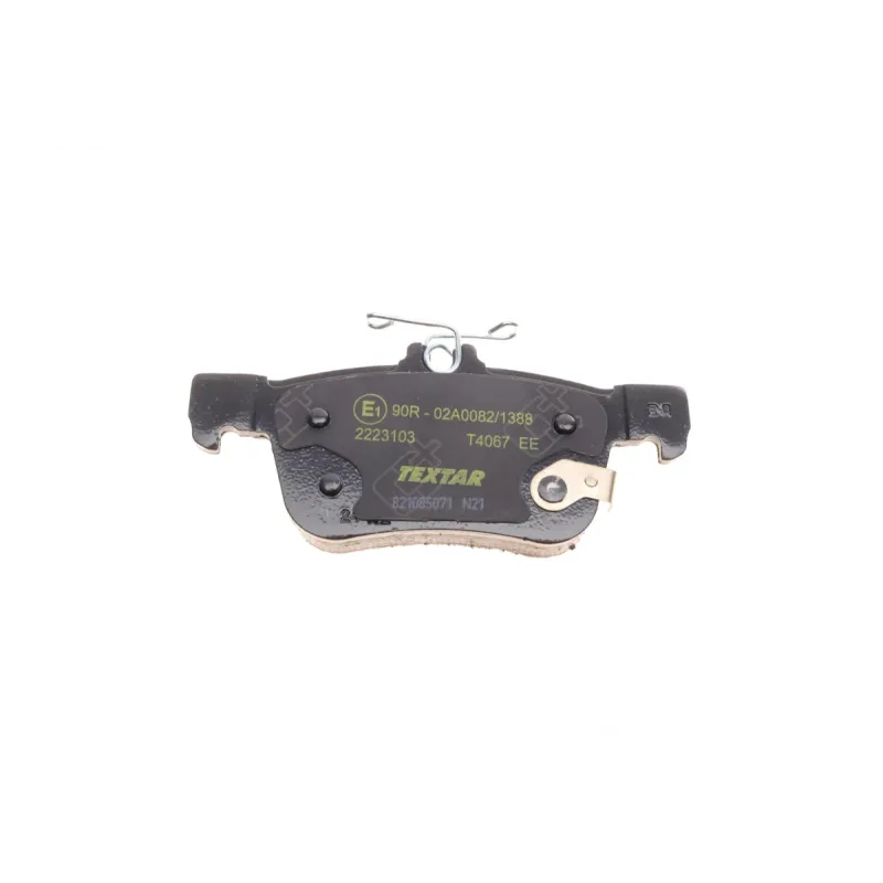 Колодки гальмівні (задні) Ford Mondeo/Galaxy/S-Max 14- (Teves)Q+
