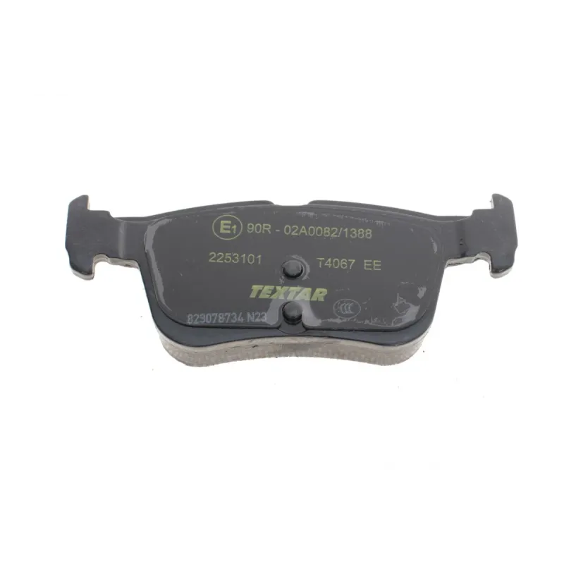 Колодки гальмівні (задні) Ford Mondeo 12- /Galaxy/S-Max 15-/ Kuga 19- (Teves) Q+