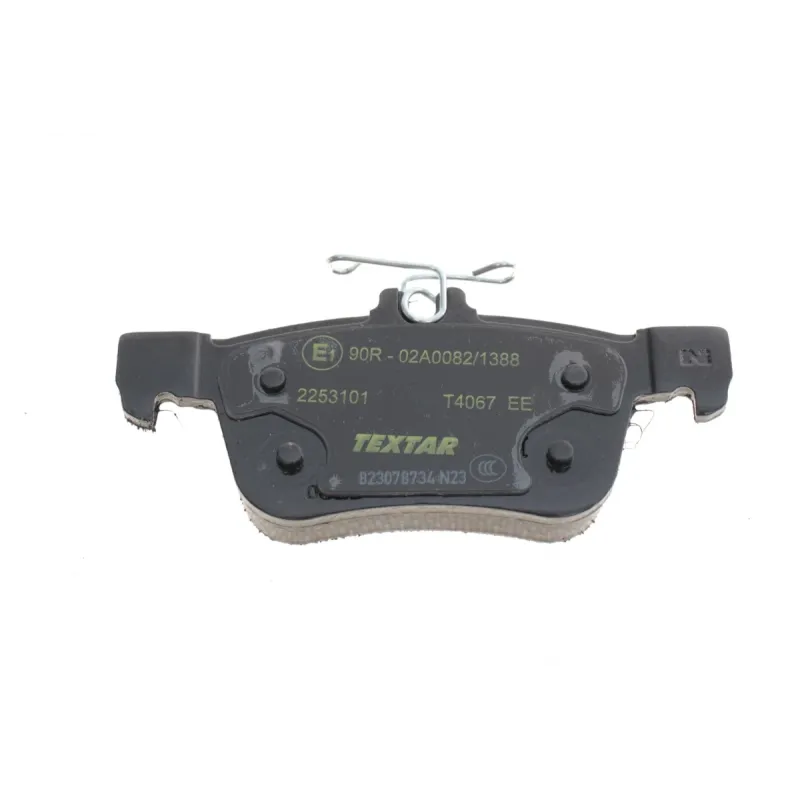 Колодки гальмівні (задні) Ford Mondeo 12- /Galaxy/S-Max 15-/ Kuga 19- (Teves) Q+