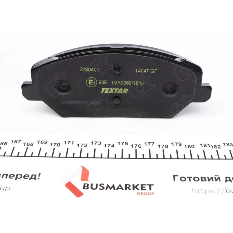Колодки гальмівні (передні) Hyundai i30 16-/Kia Ceed/Pro Ceed 18- Q+
