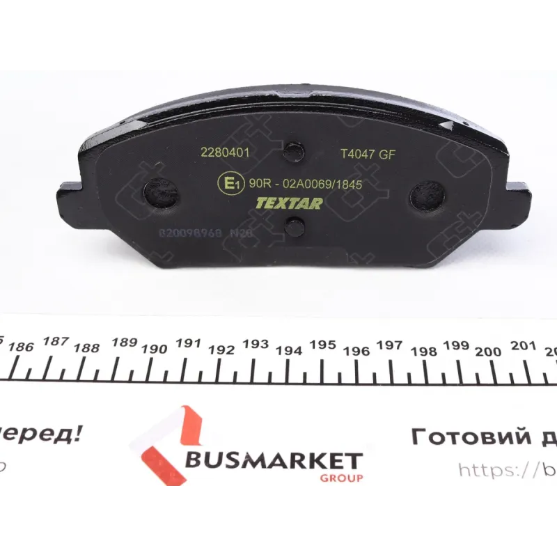 Колодки гальмівні (передні) Hyundai i30 16-/Kia Ceed/Pro Ceed 18- Q+