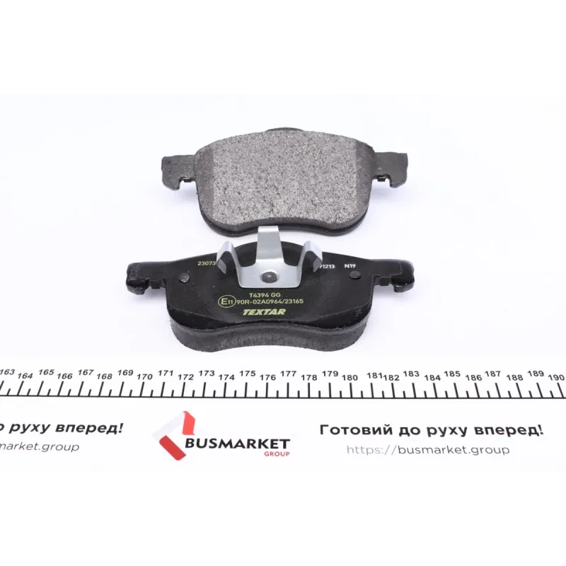 Колодки гальмівні (передні) Volvo S60/S80 2.0/2.4 D/T 98-10 (Teves) Q+