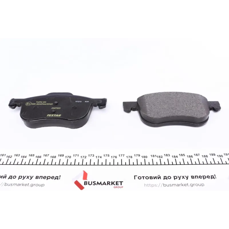 Колодки гальмівні (передні) Volvo S60/S80 2.0/2.4 D/T 98-10 (Teves) Q+