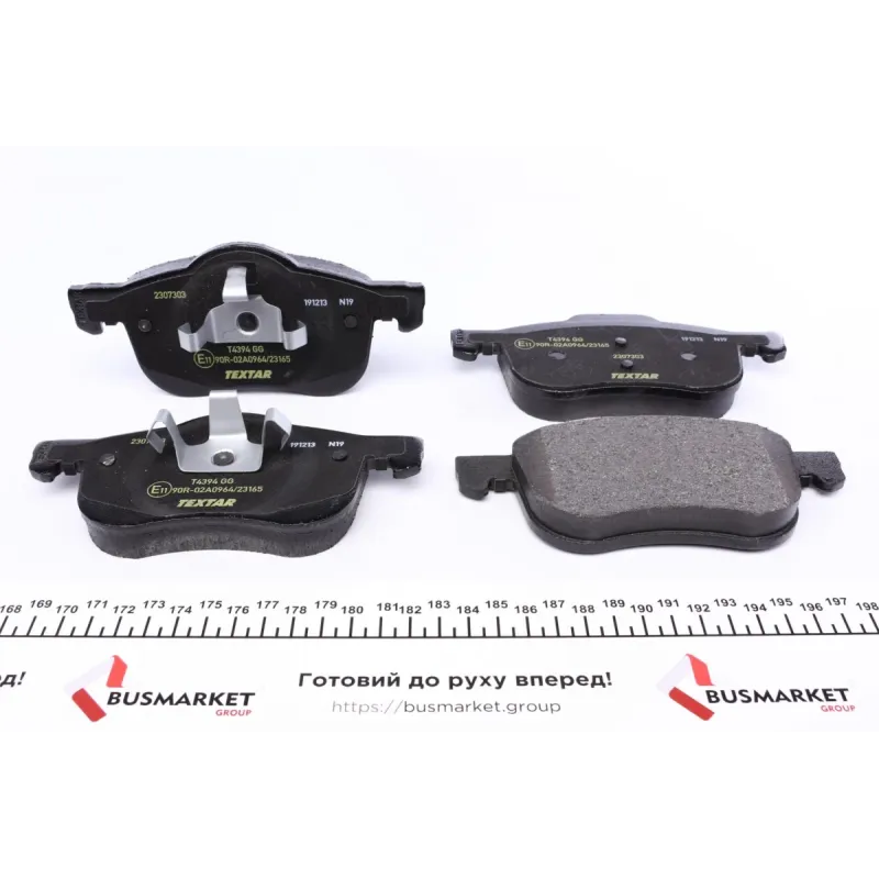 Колодки гальмівні (передні) Volvo S60/S80 2.0/2.4 D/T 98-10 (Teves) Q+