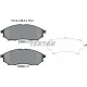 Колодки гальмівні передні TEXTAR 2369801 для Renault Koleos, Nissan Qashqai, Infiniti EX, Sumitomo