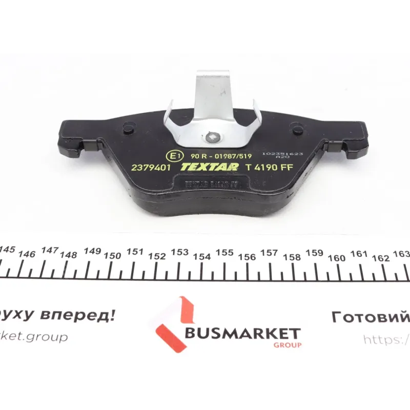 Колодки гальмівні передні TEXTAR 2379401 для BMW 3 (E90) 2005-2011, X1 (E84) 2009-