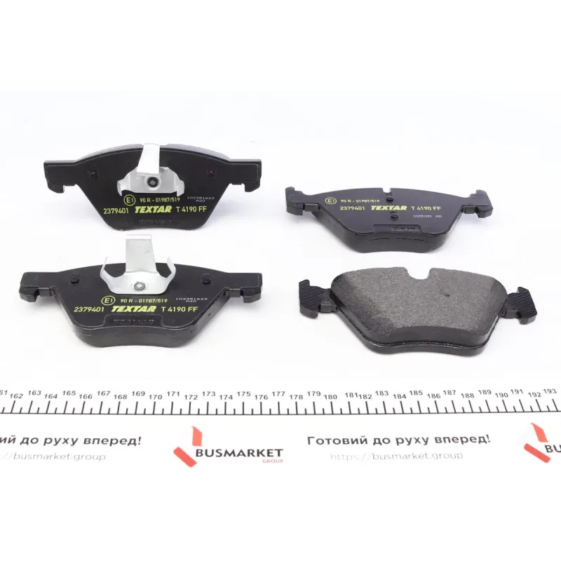 Колодки гальмівні передні TEXTAR 2379401 для BMW 3 (E90) 2005-2011, X1 (E84) 2009-