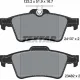 Колодки гальмівні (задні) Ford Connect/Focus II 02- (Teves)