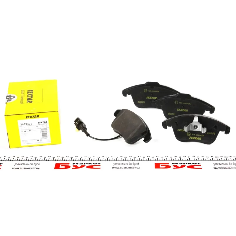 Колодки гальмівні передні TEXTAR 2433301 для VW Tiguan, Sharan, Audi Q3 (з датчиком)