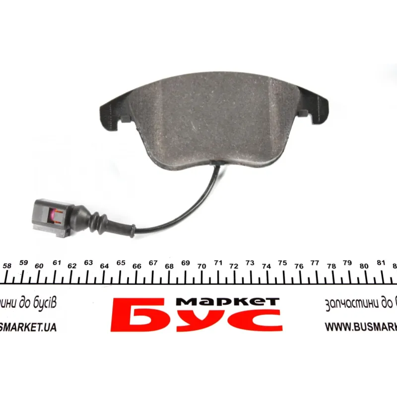 Колодки гальмівні передні TEXTAR 2433301 для VW Tiguan, Sharan, Audi Q3 (з датчиком)
