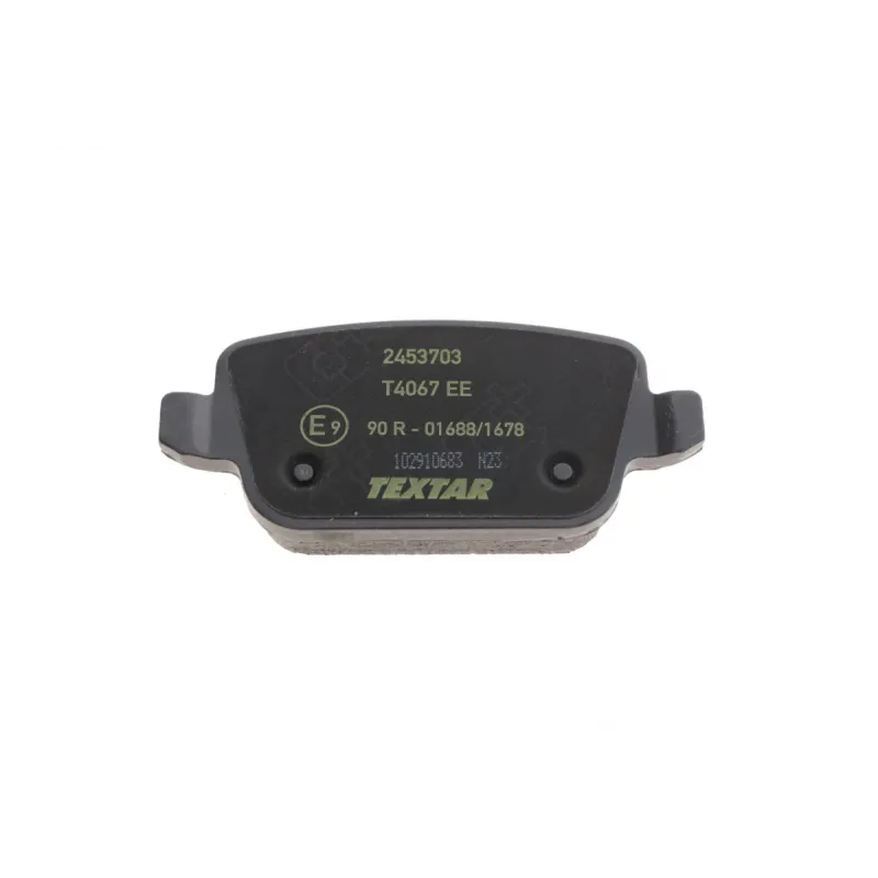 Колодки гальмівні (задні) Ford Kuga 08-/Mondeo IV 07-15 (TRW) Q+