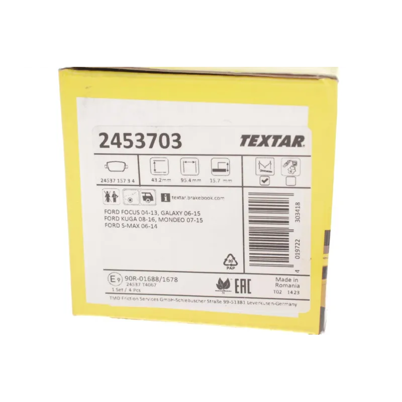 Колодки гальмівні (задні) Ford Kuga 08-/Mondeo IV 07-15 (TRW) Q+